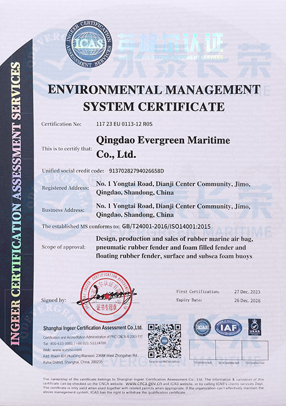 ENVIRONMENTAL-MANAGEMENT-SYSTEM-CERTIFICATE
