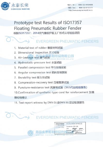 Prototype test of Evergreen pneumatic fender conducted in accordance with DNV-GL requirements