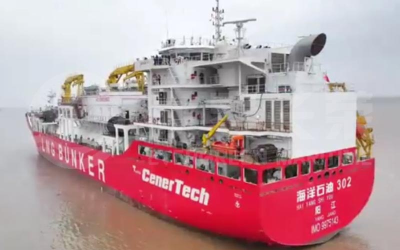 Evergreen-Maritime-Supports-CNOOC-12,000-CBM-LNG-Carrier-and-Bunker-Vessel-for-STS-Operation