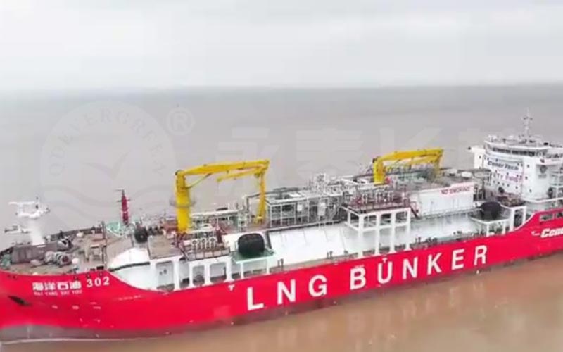 Evergreen-Maritime-Supports-CNOOC-12,000-CBM-LNG-Carrier-and-Bunker-Vessel-for-STS-Operation
