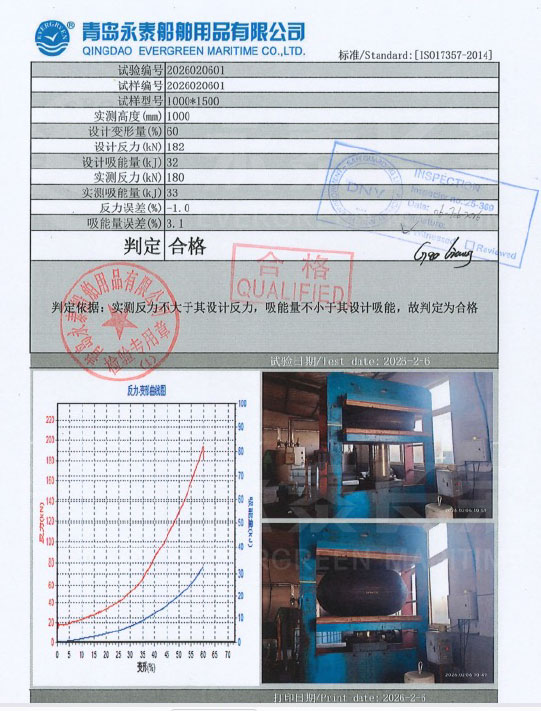 DNV-witnessed-the-Compression-Test-for-Our-Pneumatic--Fender