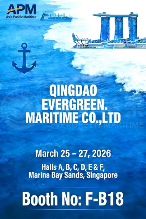 Qingdao-Evergreen-APM-Singapore-2026