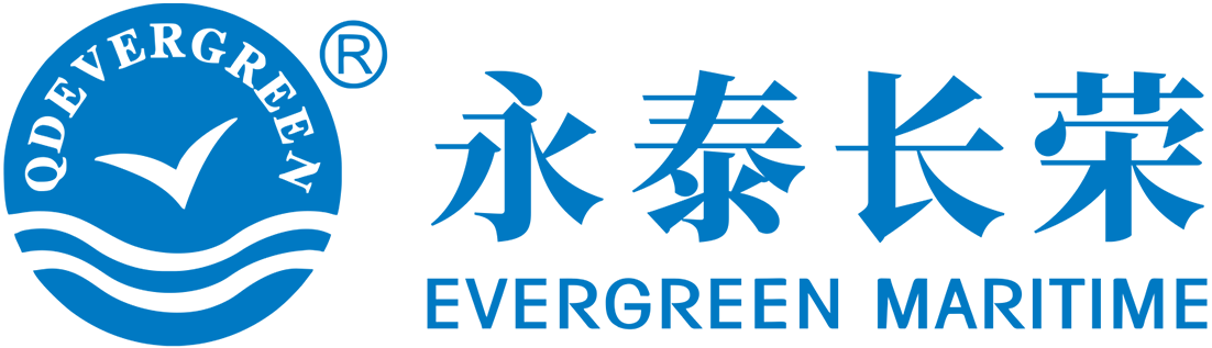 EVERGREEN-MARITIME-LOGO