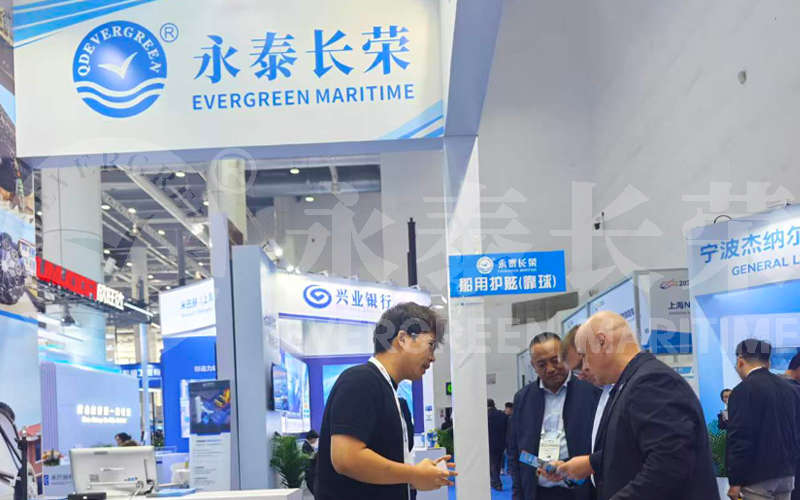 Evergreen Maritime Connects with the Global Maritime Industry